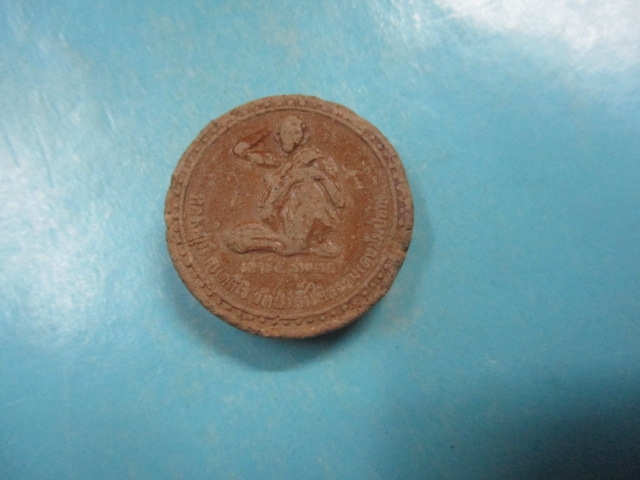 หลวงปู่มีวัดสันติธรรม