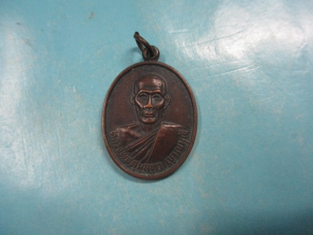 หลวงพ่อสุมลทาวัดบ้านปลัดปุ๊กรุ่น1