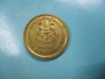 หลวงพ่อคูณลสชบสร้างปี20(2)