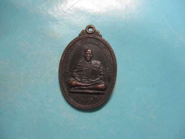 หลวงพ่อฟ้าลิขิตวัดใหม่เมืองลับแล