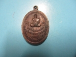 พระประธาน-หลวงพ่อเอมวัดชลอ(2)