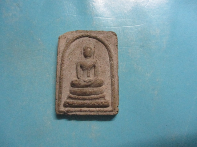 ผงสมเด็จเศียรโล้นหลังยันต์
