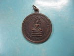 หลวงปู่เครื่องปี45วัดสระกำแพงใหญ่