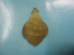 พระครูนครวิหารคุณ(โต)วัดปรีดารามปี36(2)