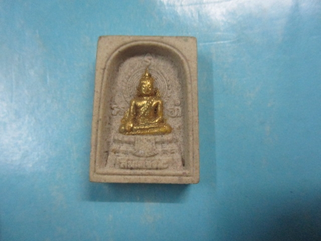 ผงสมเด็จชนะ-กรมพระราชวังบวรมหาสุรสิงหนาท