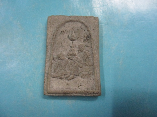 ผงสมเด็จโตกับร.5