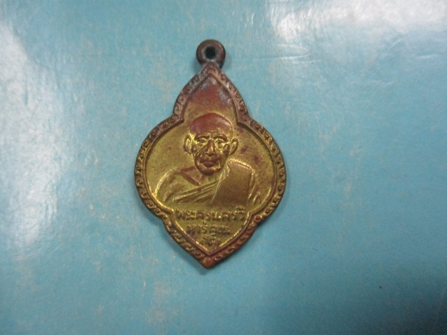 พระครูนครวิหารคุณ(โต)วัดปรีดารามปี36(1)