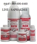 น้ำยาร่างแบบ Dykem Steel Layout Fluid น้ำยาร่างแบบสีน้ำเงิน ใช้ทาร่างแบบบนโลหะเพ