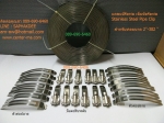 เข็มขัดรัดท่อ แคลมป์รัดท่อ คลิปรัดท่อ ใช้สำหรับท่อ 2นิ้ว ถึง 382 นิ้ว Seal Xpert