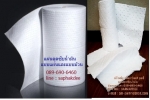 แผ่นดูดซับน้ำมันชนิดม้วน Oil Eater Oil Absorbents Roll