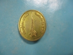 ฤาษีหลวงปู่ท่อนวัดศรีอภัยวัน