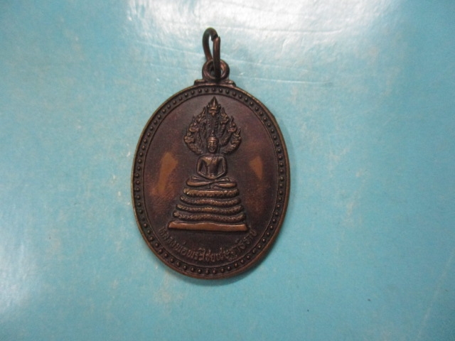 นวะไชยเชษฎาธิราช-พระครูวรเขตพิทักษ์วัดถ้ำสุวรรณคูหา