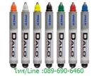 ปากาเคมี Permanent ใช้เขียนบนพื้นผิวที่มีน้ำมันจารบี เขียนใต้น้ำได้ Dykem Steel Tip Roller Ball