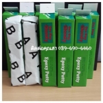 BONDY EPOXY PUTTY A+B บอนดี้ อีพ็อกซี่พุตตี้ เอ+บี อีพ็อกซี่ชนิด 2 ส่วนกล่องสีเข