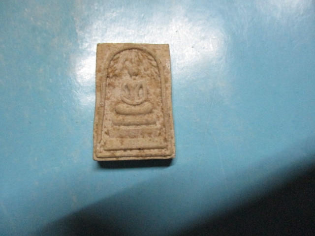 ผงสมเด็จปรกโพธิ์