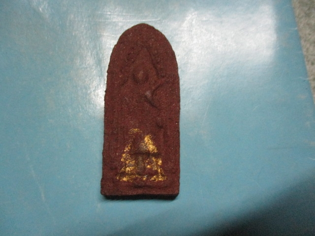 ผงว่านสบู่เลือดพระสีวลี