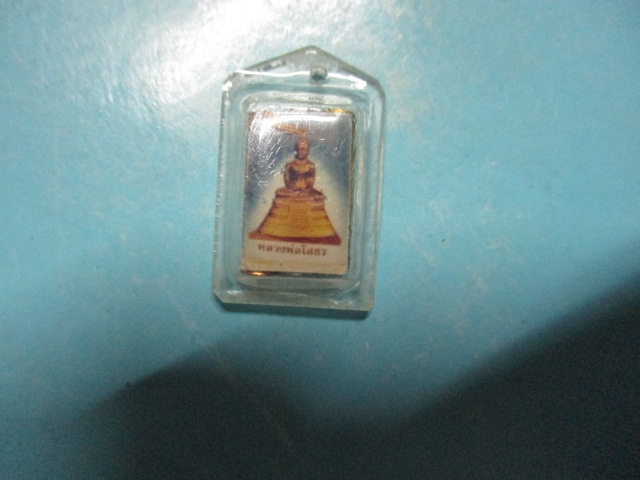 ภาพหลวงพ่อโสธรหลังตะกรุด3K