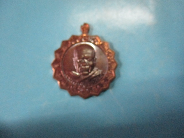 พระครูปุญโญปถัมภ์วัดทุ่งมะขาม
