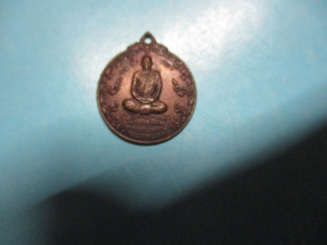 พระครูนิคมวัดใหม่ปลายห้วย