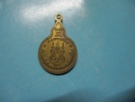 พระอธิการเพชรวัดบ้านเลือดไทยรุ่น1