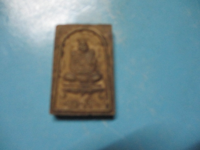 ผงหลวงปู่ทิม