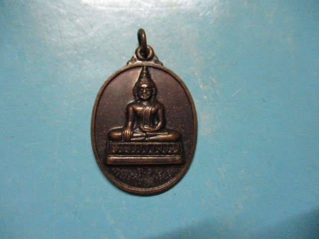 พระเจ้าใหญ่องค์แสนรุ่น1วัดโพธิ์