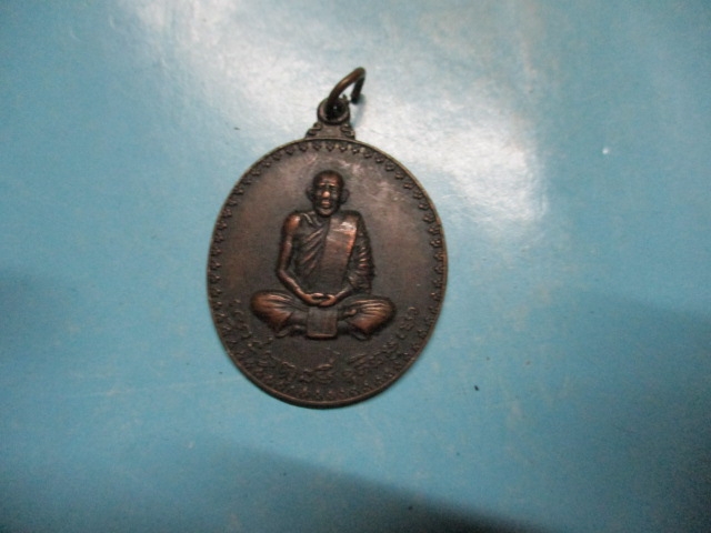 หลวงพ่อวัดบ้านหนองคำปี22รุ่น1