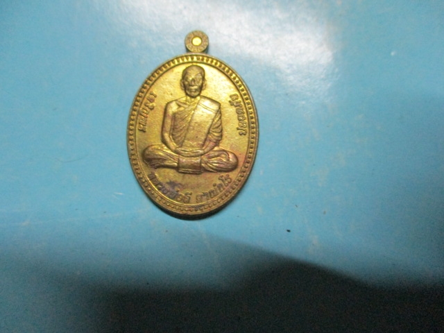 หลวงพ่อลีเจริญพร