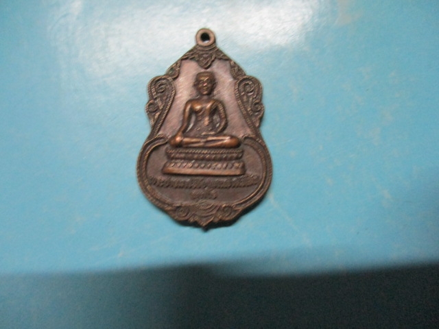 พระเจ้าหัวโล้นวัดร้อง