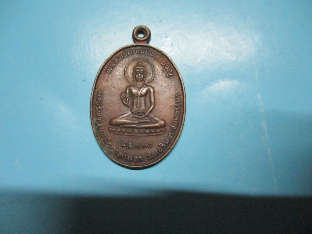 พระสิทธัตถะวัดเขาภูคาปี30(2)