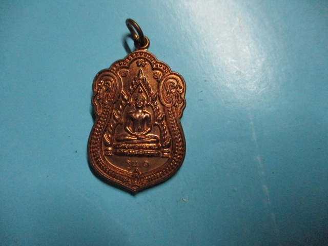 พระพุทธวัดแจ้งรุ่น1ปี53(1)