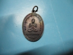 หลวงพ่อทวงบรบือปี12
