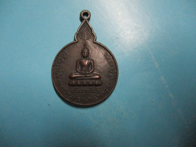 พระศรีมหาโพธิ์-อ.บุญทาวัดโสภณารามร.1ปี21