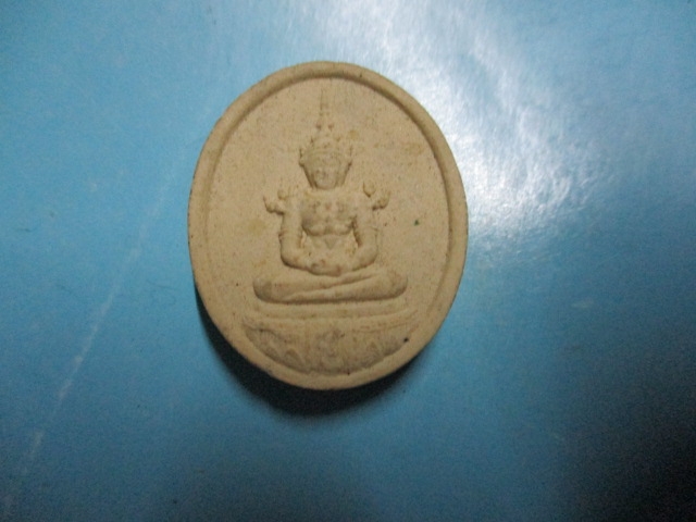 ผงพระแก้วมรกต(2)