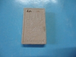 ขายแล้วส่ง Ems ED 3040 4419 0 TH