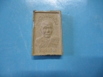 ผงสมเด็จหลวงพ่อโปร่งวัดท่าช้าง