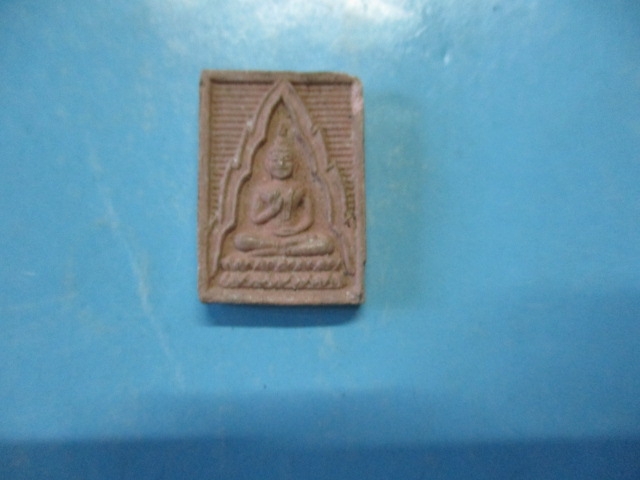ผงพระพุทธบรรลุธรรมวัดโบสถ์บน