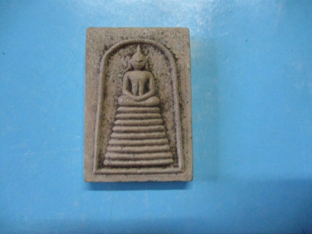 ผงสมเด็จเก้าชั้น