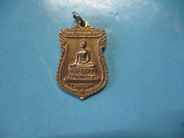 พระศรีอริยเมตตรัยวัดไลย์ปี43กาไหล่ทอง(2)