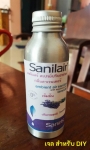 Air Sanitizer Lavender essential oils 100% 1 Litre