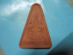 สุดยอดพระเบญจภาคี