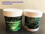 Superfood spiruline with phycacyanine