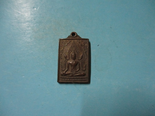 สมเด็จพระศรีเมืองทองวัดต้นสนปี35(1)