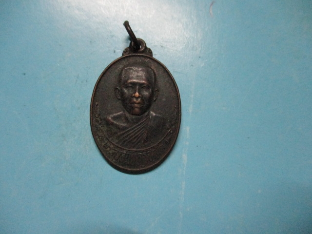 พระครูสมัยวัดมะค่าปี23