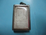 ผงสมเด็จอนุสรณ์100ปีวัดพิกุลทองเลี่ยมตลับพร้อมใช้