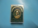 หลวงพ่อแพรุ่นสร้างสะพานท่าช้าง