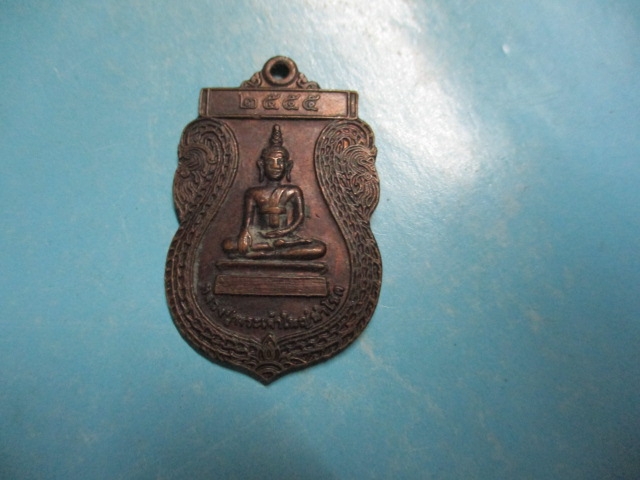 หลวงปู่พระเจ้าใหญ่นำโชค