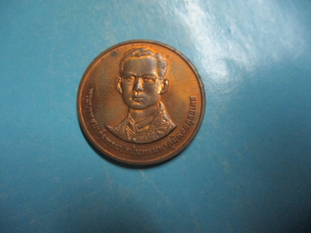 ร.9-229ปีวัดอรุณปี39