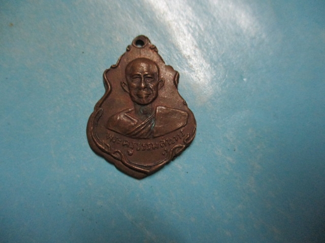 พระครูธรรมสุนทร