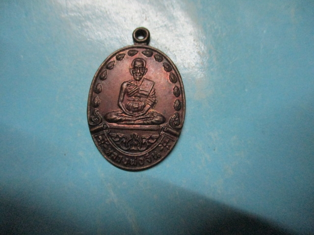หลวงพ่อจีนวัดกระดังงาปี30(2)